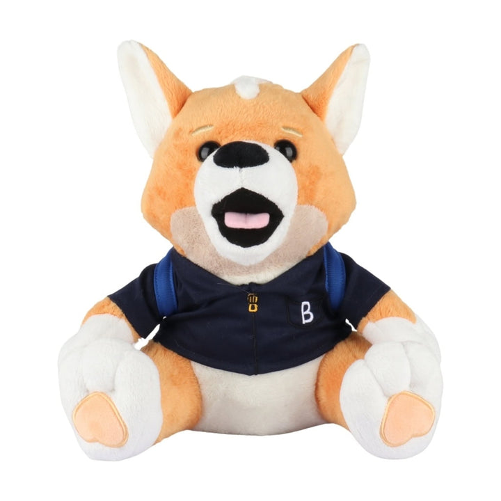 Boomer The Corgi Plush Bonus