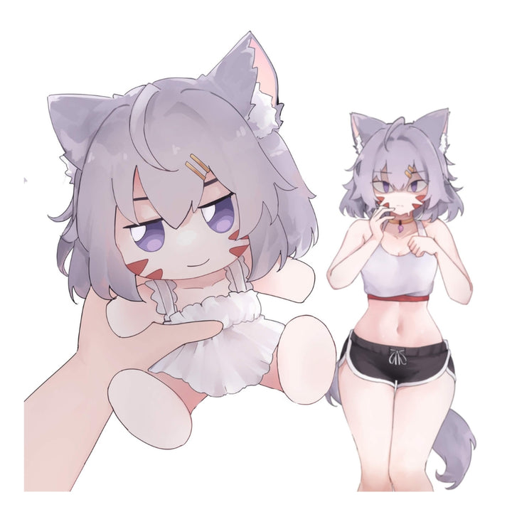 Flipsie Plush