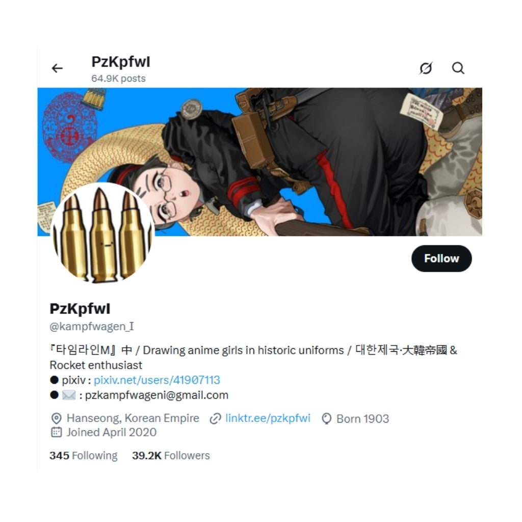 Imperial Korean Soldier Plushie