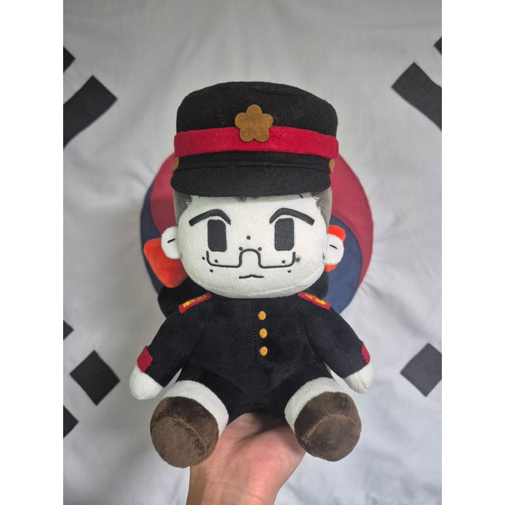 Imperial Korean Soldier Plushie