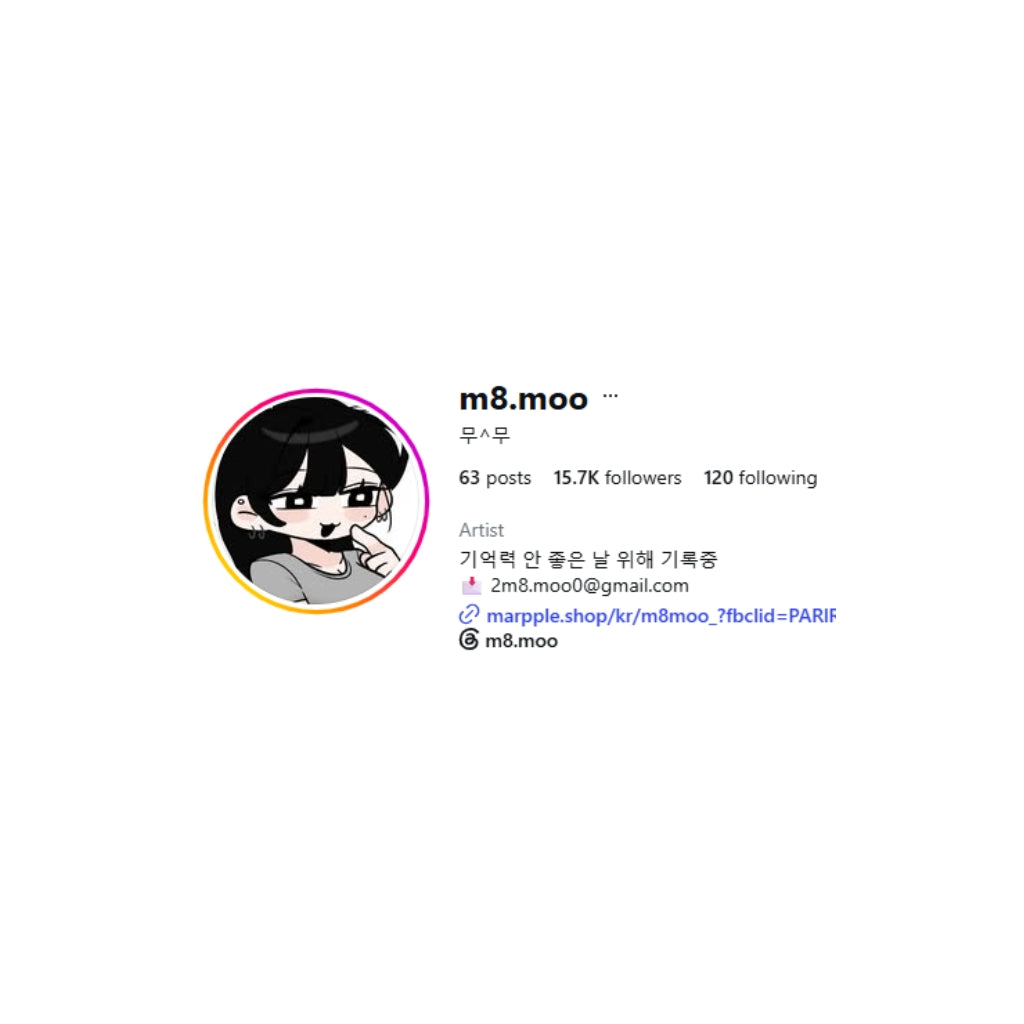 M8moo Bag Charm