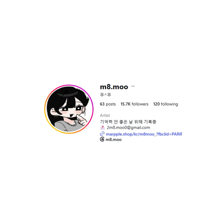 M8moo Bag Charm