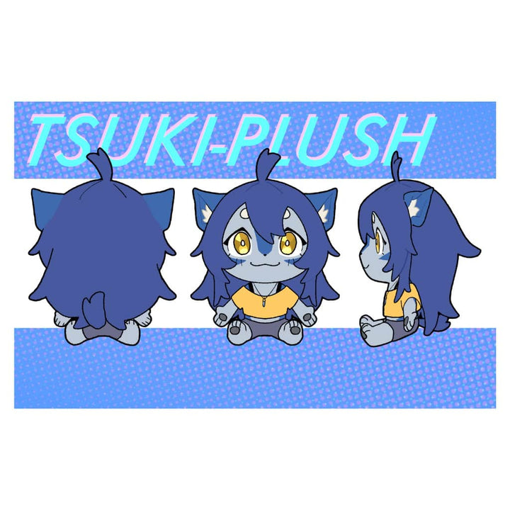Tsuki Plush